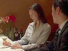 0212-ADN-148-1-ero.mp4