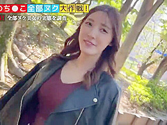0204-529STCV-245-1.mp4