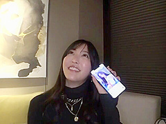 0183-390JNT-057-2-ero.mp4
