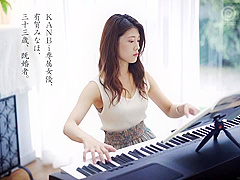 336DTT-114 Japanese Amateur